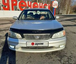 NISSAN CEFIRO ПРОДАЖА NISSAN CEFIRO, 2000 ГОД В МЫСКАХ