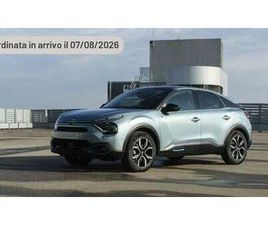 CITROEN C4X HYBRID 145 E-DCS6 MAX