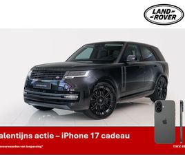 LAND ROVER RANGE ROVER P530 LAND ROVER RANGE ROVER 4.4 P530 HSE MHEV | EXECUTIVE CLASS SEATING | TREKHAAK | 23 | 24 MAANDEN APPROVED