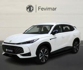 MG EHS 1.5T PHEV LUXURY 200 KW (272 CV)