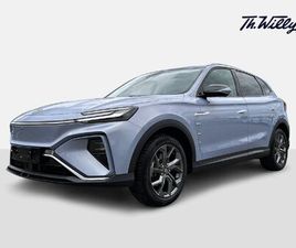 MARVEL R PERFORMACE 70KWH