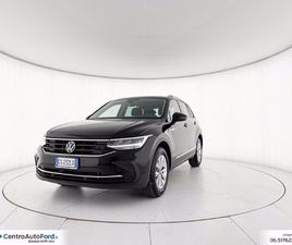 VOLKSWAGEN TIGUAN ALLSPACE 2.0 TDI LIFE 150CV DSG DEL 2023 USATA A ALBANO LAZIALE