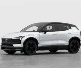 EX30 ULTRA TWIN MOTOR PERFORMANCE