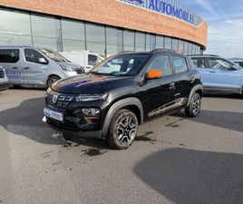 BUSINESS 2020 - ACHAT INTEGRAL