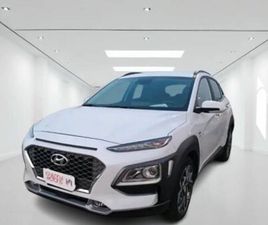 HYUNDAI KONA HEV 1.6 DCT XPRIME DEL 2020 USATA A LATINA