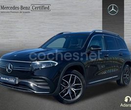 MERCEDES-BENZ EQB EQB 250