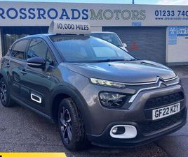 2022 CITROEN C3 1.2 PURETECH SAINT JAMES (83PS)