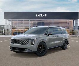 KIA CARNIVAL NEW 2025 KIA CARNIVAL HYBRID SX PRESTIGE