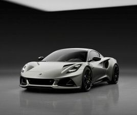 LOTUS EMIRA LOTUS EMIRA V6 2025 NIMBUS GREY - BY LOTUS HAESE