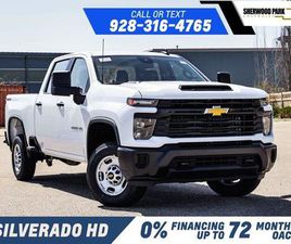 CHEVROLET SILVERADO 2500 REGULAR CAB CHEVROLET SILVERADO 2500 2025