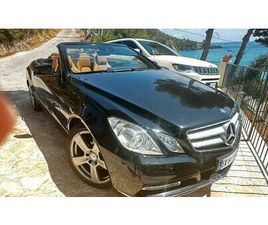 MERCEDES CLASSE E CABRIO E 250 MERCEDES E250 CABRIO DECAPPOTTABILE