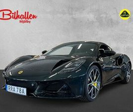 LOTUS EMIRA LOTUS EMIRA I4 DCT 360 HK FIRST EDITION MOMS