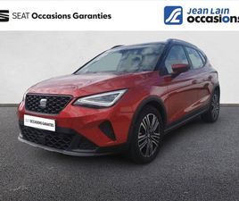 ARONA 1.0 TSI 95 CH START/STOP BVM5 COPA