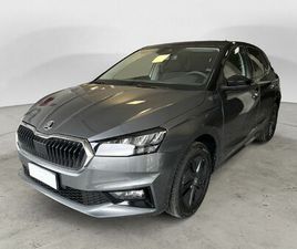 SKODA FABIA 1.0 TSI EVO 95 CV STYLE NUOVA A CIVITANOVA MARCHE