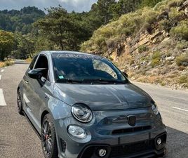 ABARTH 595 COMPETIZIONE