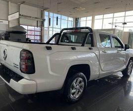 GREAT WALL MOTORS HAVAL