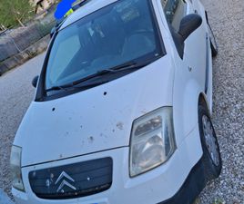 CITROEN C2 AUTOCARRO DIESEL
