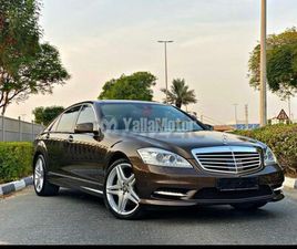 MERCEDES CLASSE S 380 SEL USED MERCEDES-BENZ 300/350/380 SEL 2013