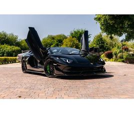 LAMBORGHINI AVENTADOR S 2020 LAMBORGHINI WARRANTY|VAT Q|PPF A VENDRE