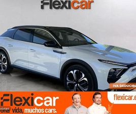 HYBRID 225 E-EAT8 SHINE PACK