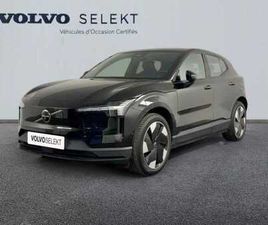 ULTRA SINGLE EXTENDED RANGE ÉLECTRIQUE