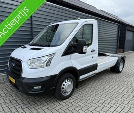 FORD TRANSIT - BE TREKKER 2.0 TDCI 170PK BE TREKKER CRUISE AIRCO