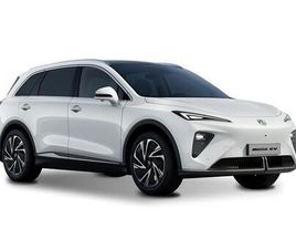 77KWH TROPHY LONG RANGE AUTO 5DR