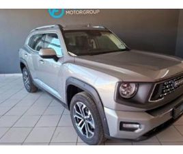 2026 HAVAL H7 2.0T LUXURY DCT