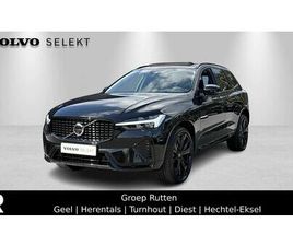 T6 AWD RECHARGE ULTIMATE DARK