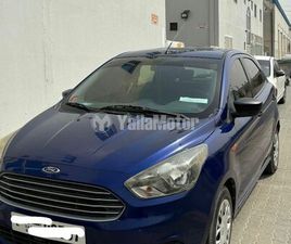 FORD FIGO