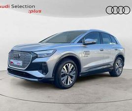 Q4 E-TRON 40 ADVANCED 82KWH