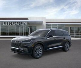 NEW 2025 LINCOLN AVIATOR PREMIERE