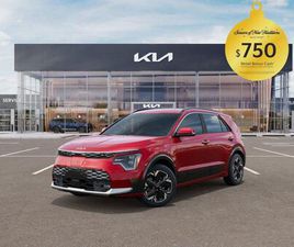 NEW 2025 KIA NIRO EV WAVE