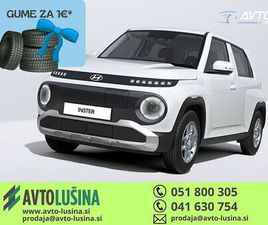 HYUNDAI INSTER HYUNDAI INSTER 42 KWH TREND - KAMERA CENA VKLJUČUJE SUBVENCIJO