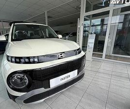 HYUNDAI INSTER STYLE WINTER - ODBITA SUBVENCIJA