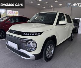 HYUNDAI INSTER 71 KW 42 KWH STYLE ZALOGA -SUBVENCIJA 7.200 EUR