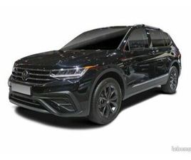 VOLKSWAGEN TIGUAN ALLSPACE VOLKSWAGEN TIGUAN ALLSPACE 2.0 TDI 150CH DSG7 LIFE PLUS