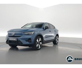 VOLVO C40 S.M. EXT. RANGE ULTIMATE 82 KWH 582KM WLTP | PANO |PIXEL LED | | PILOT ASSIST | 360CAM | H&K | ELEK. STOELEN |