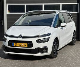 CITROËN GRAND C4 SPACETOURER - 1.2 PURETECH BUSINESS TREKHAAK, NAVI, CAMERA, CRUISE, CLIMATE CONTROL, NAP