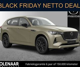 MAZDA CX-60 HOMURA BUSINESS EDITION 2.5 PHEV 327 AWD /BLACK FRIDAY NETTO DEAL!/€6800,- VOORDEEL!/DIRECT LEVERBAAR