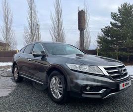 HONDA CROSSTOUR