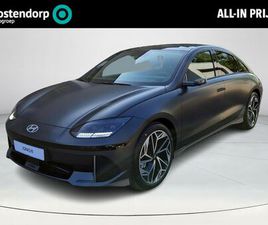 HYUNDAI IONIQ 6 HYUNDAI IONIQ 6 - LOUNGE 77.4 KWH | MEEST LUXE UITVOERING | 20-INCH WIELEN | BOSE PREMIUM SOUND | DIRECT LEV