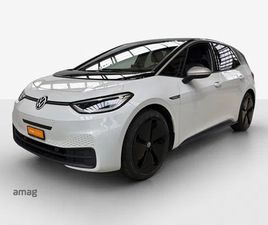 VW ID.3 1ST MAX 204PS