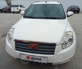 GEELY EMGRAND ПРОДАЖА GEELY EMGRAND X7, 2014 ГОД В ТЮМЕНИ