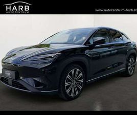 BYD SEALION 7 COMFORT