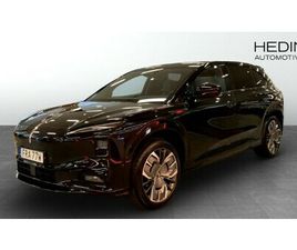 HONGQI EHS7 EHS7 85 KWH