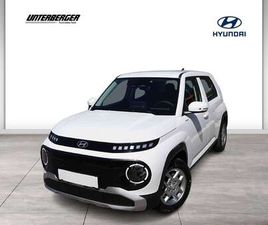 SMART LINE 42KWH R5S41 ABZÜGLICH SUPERBONUS