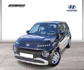 SMART LINE 42KWH ABZÜGLICH SUPERBONUS