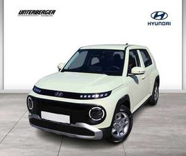 SMART LINE 42KWH ABZÜGLICH SUPERBONUS