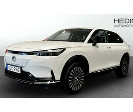 ELEGANCE *DEMOKAMPANJ* 3ÅR SERVICEAVTAL/4500MIL INGÅR